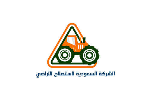 Saudi Company for Agricultural Land Reclamation