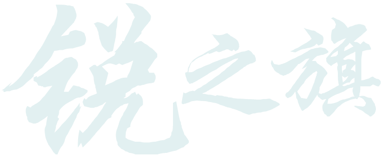 迷你仓储租赁游戏介绍